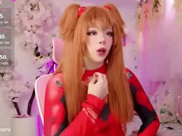 CoupleOnFire – webcam model profile photo Image 13