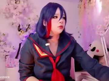 CoupleOnFire – webcam model profile photo Image 8