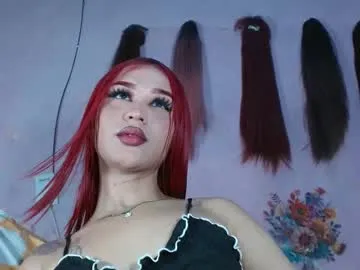 aniie_sweet4u – webcam model profile photo Image 19