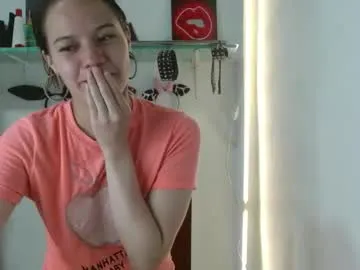 shinyways – webcam model profile photo Image 5