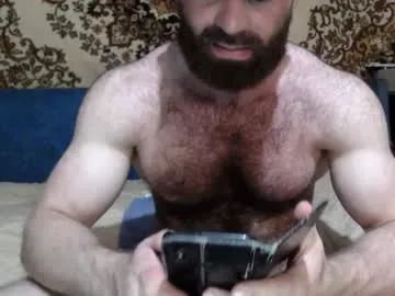 hunkwithglasses – webcam model profile photo Image 6