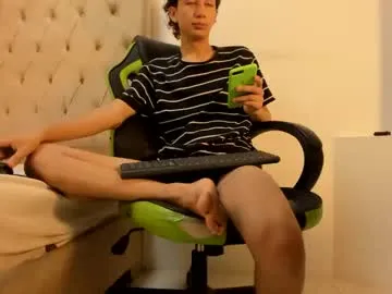 Rinamay_ – webcam model profile photo Image 4