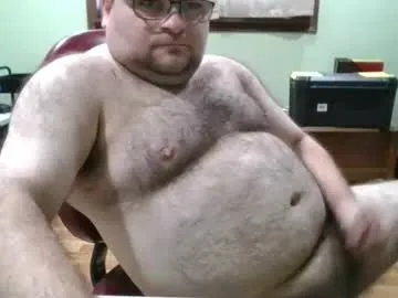 IORio2 – webcam model profile photo Image 18