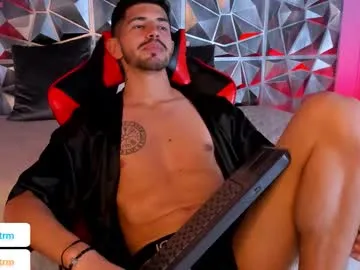 eren_jaeger2000 – webcam model profile photo Image 15