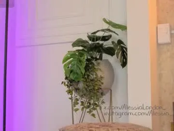 miyabe – webcam model profile photo Image 2