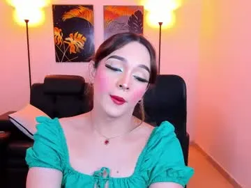 marsandvenera – webcam model profile photo Image 2