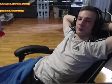 tyler_gus – webcam model profile photo Image 14
