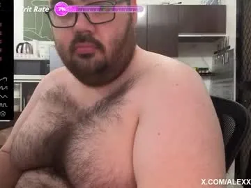 curlytwinkboy – webcam model profile photo Image 12