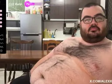 curlytwinkboy – webcam model profile photo Image 13