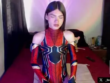 _sirine_ – webcam model profile photo Image 3