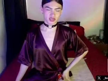 _sirine_ – webcam model profile photo Image 4