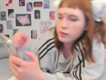 Prueberry – webcam model profile photo Image 4