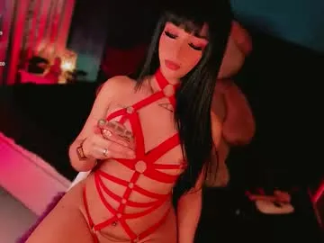 princessavery69 – webcam model profile photo Image 10