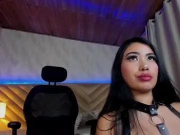 naoko_uwu – webcam model profile photo Image 12