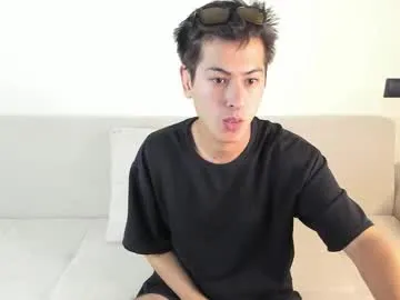 ava_delightt – webcam model profile photo Image 3