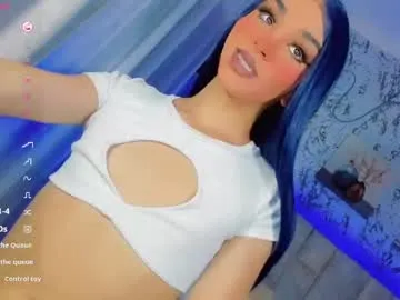 IORio2 – webcam model profile photo Image 3