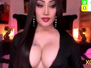 amcutefatima – webcam model profile photo Image 10