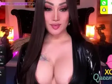 amcutefatima – webcam model profile photo Image 17