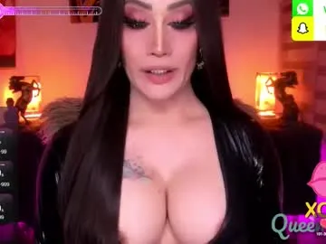 amcutefatima – webcam model profile photo Image 19