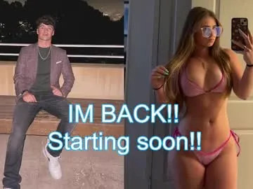 Anallovess – webcam model profile photo Image 6