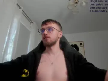 mayumichan13 – webcam model profile photo Image 16