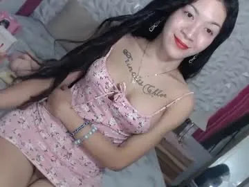 sukubb-overlord – webcam model profile photo Image 7