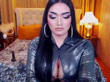 sukubb-overlord – webcam model profile photo Image 14