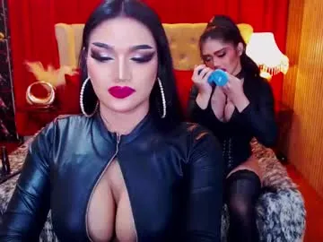 sukubb-overlord – webcam model profile photo Image 4