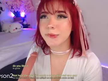 dirtypub – webcam model profile photo Image 7