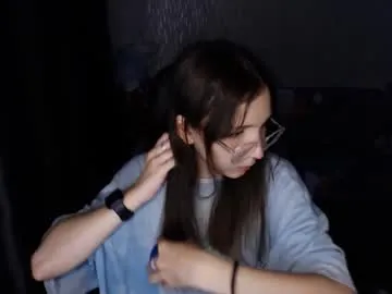 -MiaSweet- – webcam model profile photo Image 12