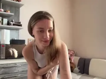 amy_chill – webcam model profile photo