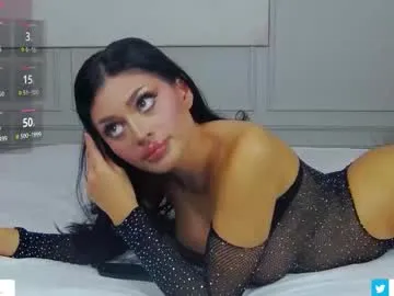 ASUKA-TV – webcam model profile photo Image 13