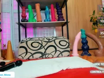 IORio2 – webcam model profile photo Image 6