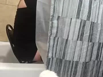 SheenaBrooke – webcam model profile photo Image 4