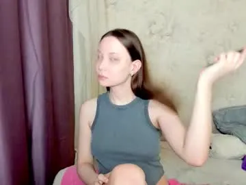 Prueberry – webcam model profile photo Image 17