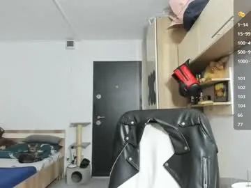 jackbnibbled24 – webcam model profile photo Image 17