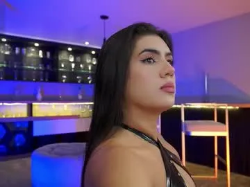 mara_swan_ – webcam model profile photo Image 12