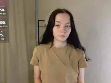emmilychevalier – webcam model profile photo Image 2
