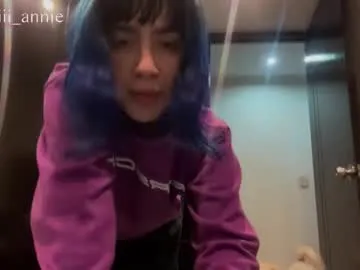 mia_boone – webcam model profile photo Image 8