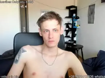 molochnaya000 – webcam model profile photo Image 7