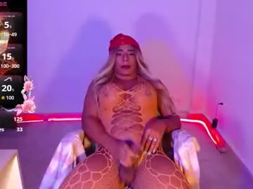 sweet_ali3s – webcam model profile photo Image 8