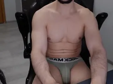 Rinamay_ – webcam model profile photo Image 18