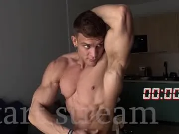 kingdanny_8 – webcam model profile photo Image 12