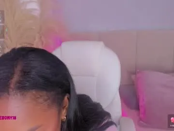 april_ebony18_ Image 11