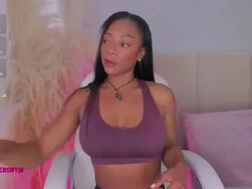 april_ebony18_ Image 17