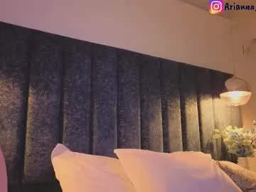 AnzuKim – webcam model profile photo Image 4