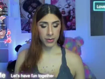 Anita-vega – webcam model profile photo Image 15