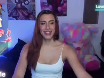 Anita-vega – webcam model profile photo Image 16