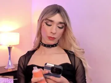 julia_jane – webcam model profile photo Image 7