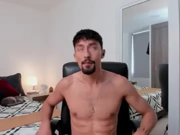 amcutefatima – webcam model profile photo Image 11